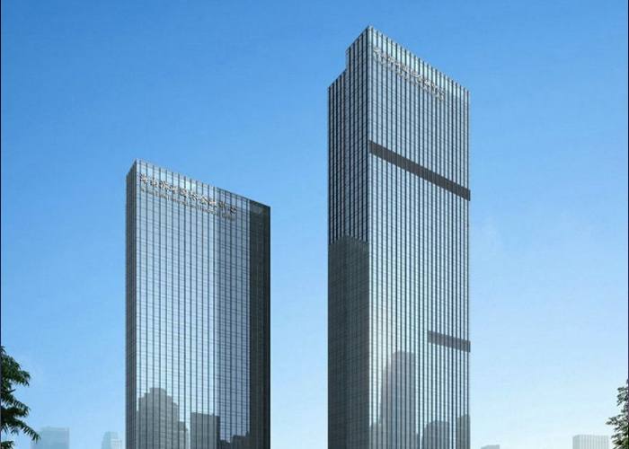 Centro Financeiro Internacional de Hainan