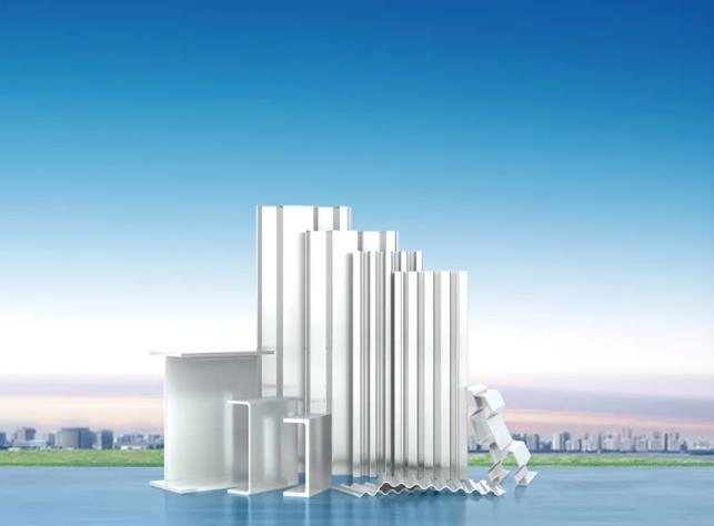 Quais s&atilde;o as condi&ccedil;&otilde;es para personaliza&ccedil;&atilde;o de perfis de alum&iacute;nio industrial?