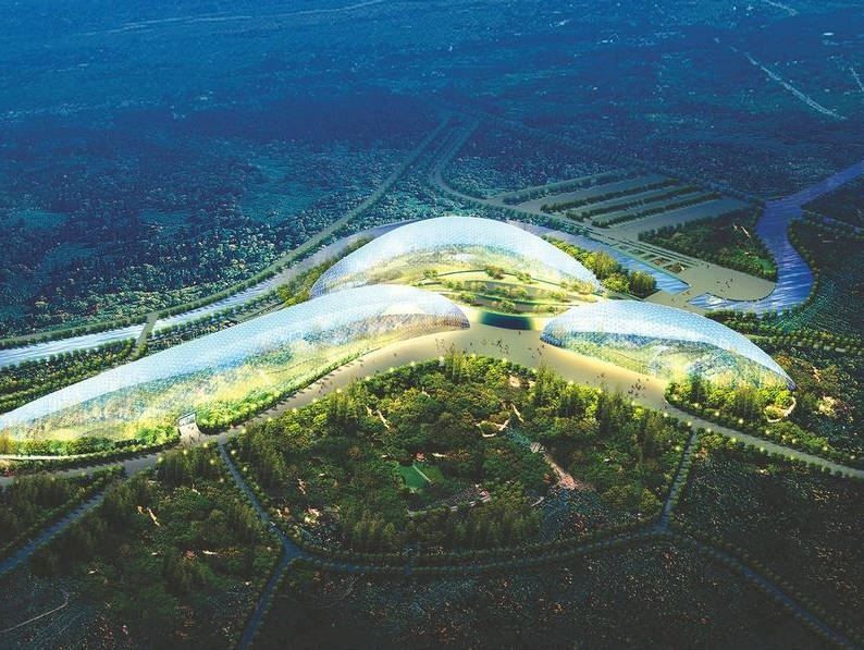 Jardim Bot&acirc;nico de Xangai da Expo Mundial