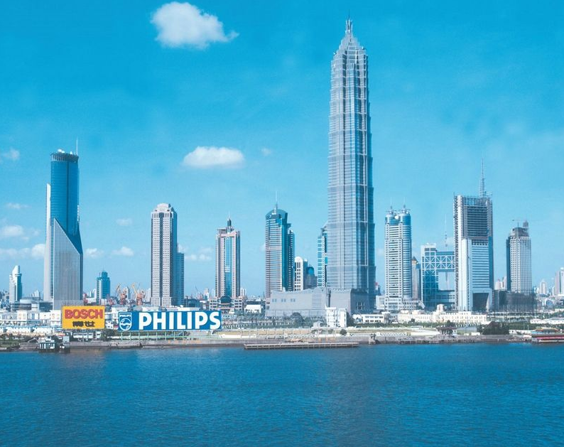 Edif&iacute;cio Jinmao de Xangai