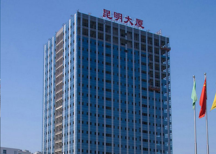 Edif&iacute;cio Taizhou Kunming